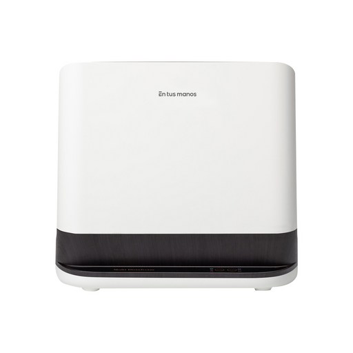 엔뚜마노 UVC 칼도마 멀티살균기