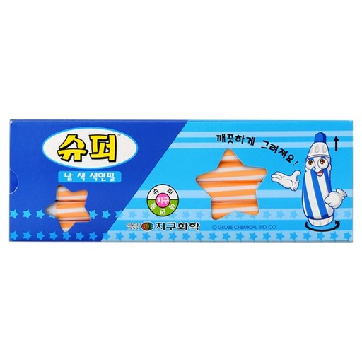 지구화학 슈퍼 색연필 낱색 연주황 12p