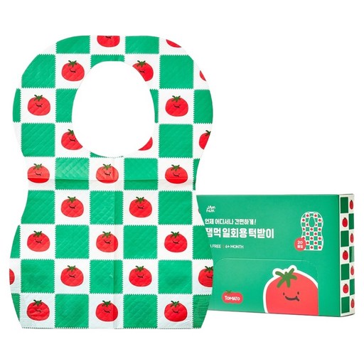 잼먹 유아용 2중방수 일회용 이유식 턱받이 자기주도