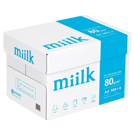 miilk 용지 80g 1박스