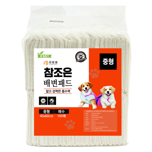 리빙셀 강아지 참조은 배변패드
