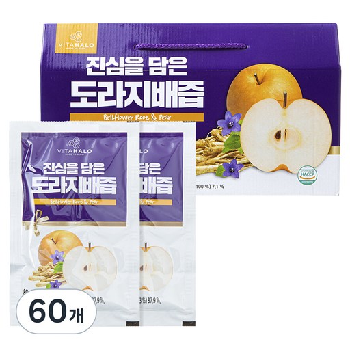 비타할로 진심을 담은  도라지배즙