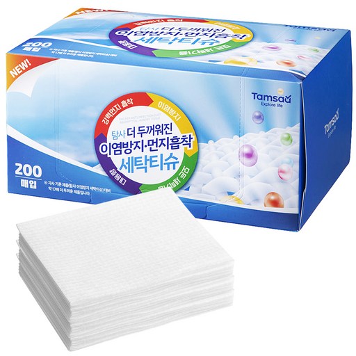 탐사 더 두꺼워진 이염방지 먼지흡착 세탁티슈