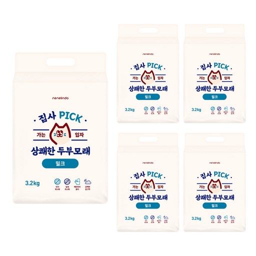 네네린도 집사픽 상쾌한 고양이 두부모래