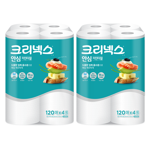 크리넥스 안심 키친타올 120매