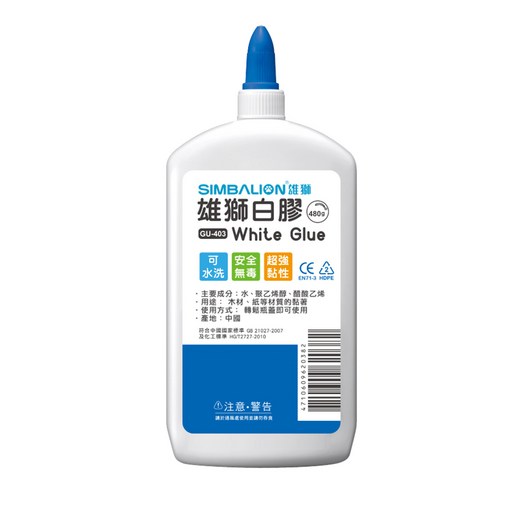 SIMBALION 雄獅 多用途白膠, 480g, 1瓶