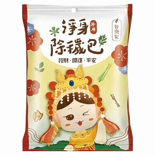 吉寶國際 媽祖淨身包 10包, 1袋, 40g
