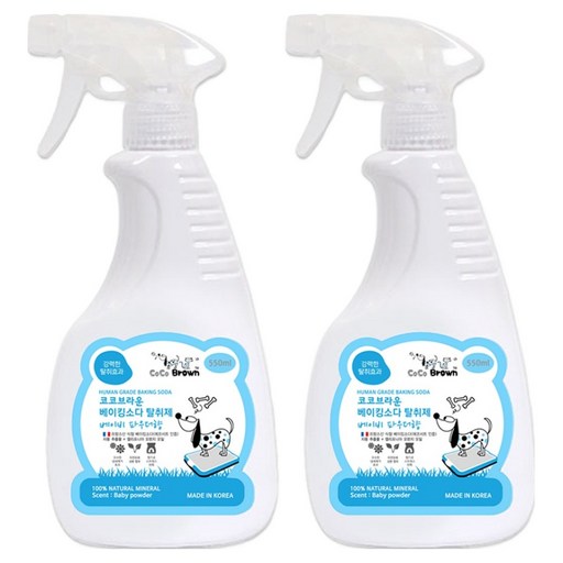 코코브라운 애완동물용 베이킹소다 탈취제 베이비파우더향