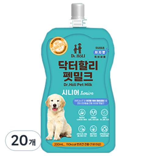 닥터할리 반려동물 펫밀크