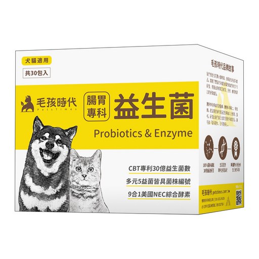 PetsTimes 毛孩時代 益生菌, 2g, 1盒, 腸胃專科
