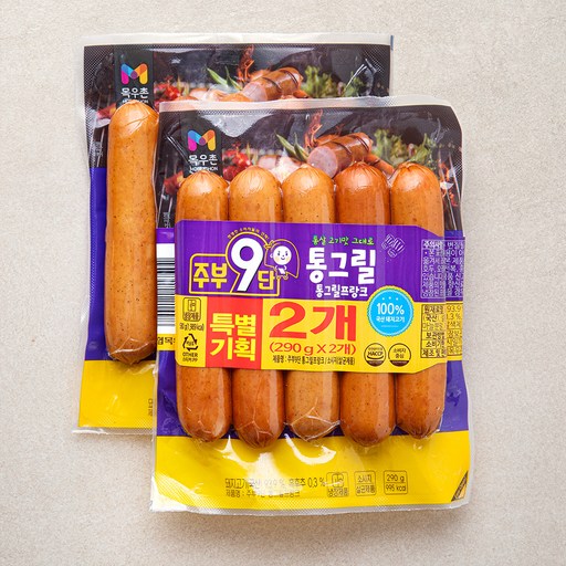주부구단 목우촌 통그릴 프랑크
