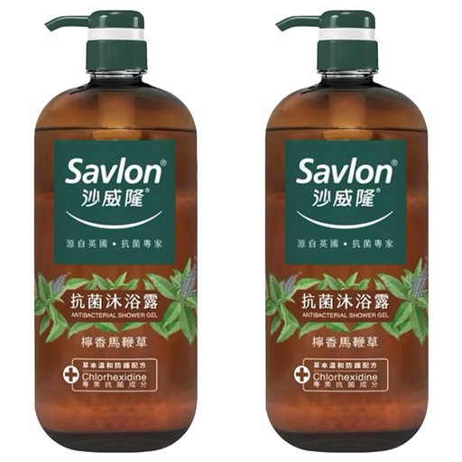 Savlon 沙威隆 台灣公司貨 抗菌沐浴露 檸香馬鞭草, 1L, 2件
