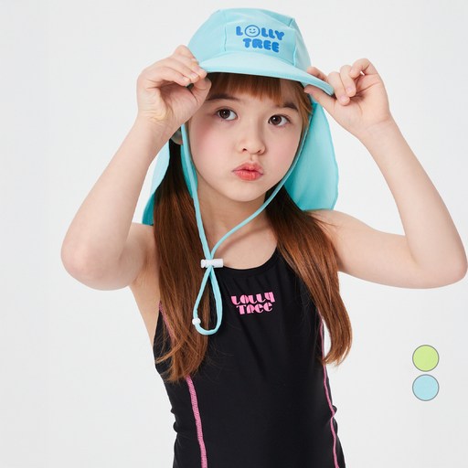 롤리트리 아동용 UV 차단 플랩캡