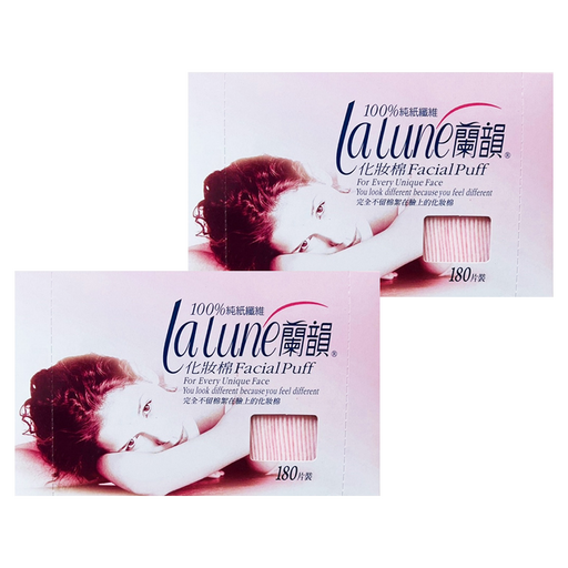 lalune 蘭韻 台灣公司貨 紙纖化妝棉 包裝顏色隨機, 180片, 2盒