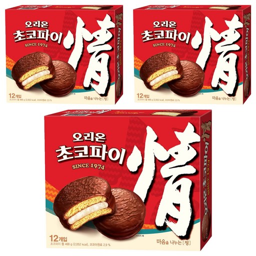 오리온초코파이 정