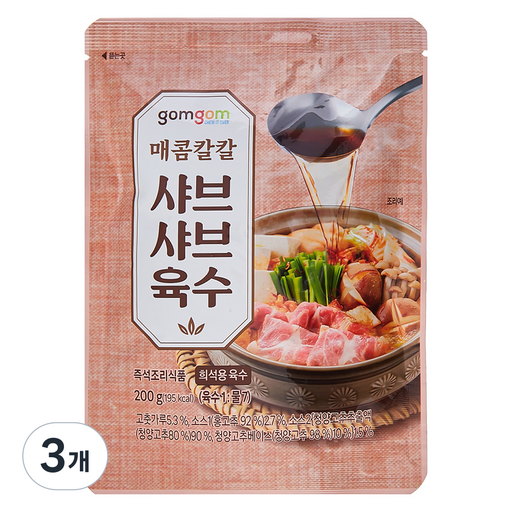 곰곰 매콤칼칼 샤브샤브 육수 (육수 1: 물 7)