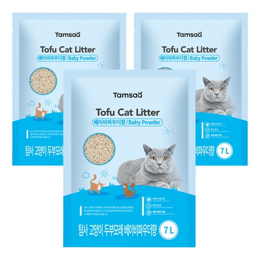 탐사 고양이 두부모래 7L (약 2.8kg)