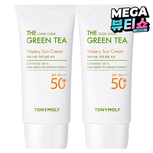 토니모리 더 촉촉 그린티 수분 선크림 SPF50 PA+++