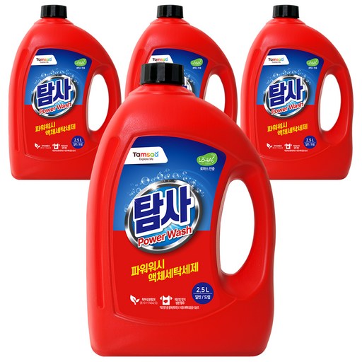 탐사 파워워시 액체세제 본품