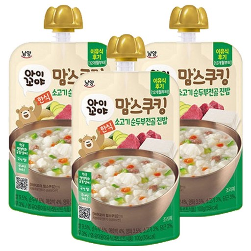 맘스쿠킹 이유식