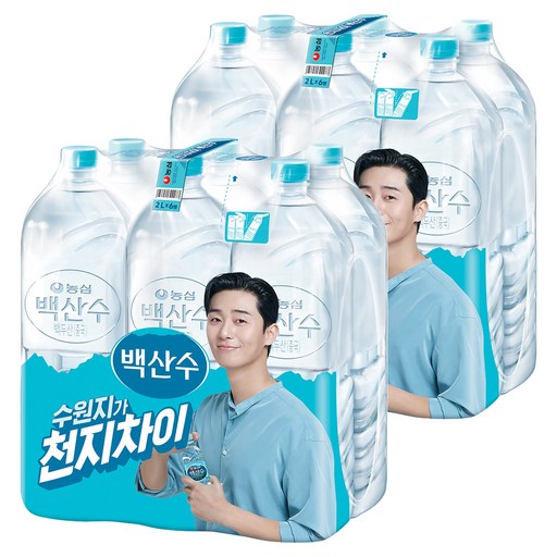 백산수 무라벨 생수 2L 12개