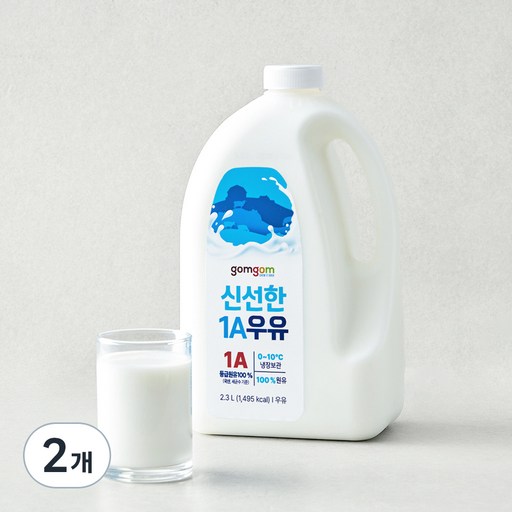 곰곰 신선한 1A 우유