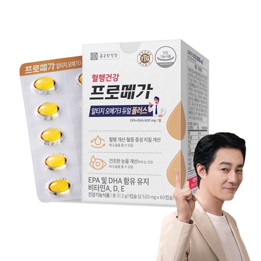 프로메가 알티지 오메가3 듀얼 플러스 60정 건강한 삶을 위한 최고의 선택