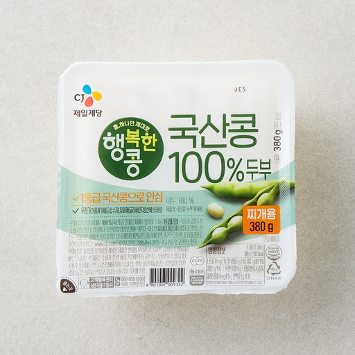 [로켓프레시] CJ제일제당 국산콩 두부 찌개용