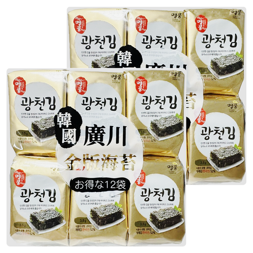 廣川海苔 12包, 42g, 2袋