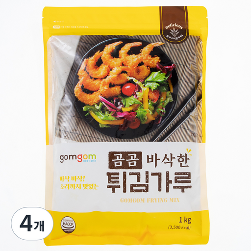 옵션 1 사진