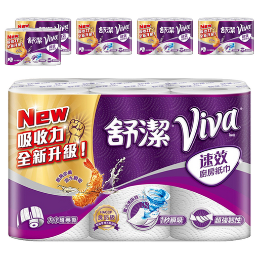 Kleenex 舒潔 Viva 食安級耐用廚房紙巾 大小隨意撕 108張, 6捲, 6袋