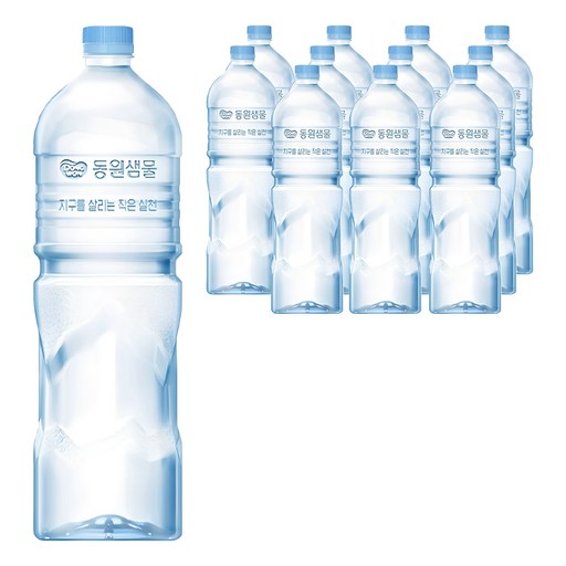 동원샘물 무라벨로 더욱 깨끗한 자연의 맛을 느껴보세요