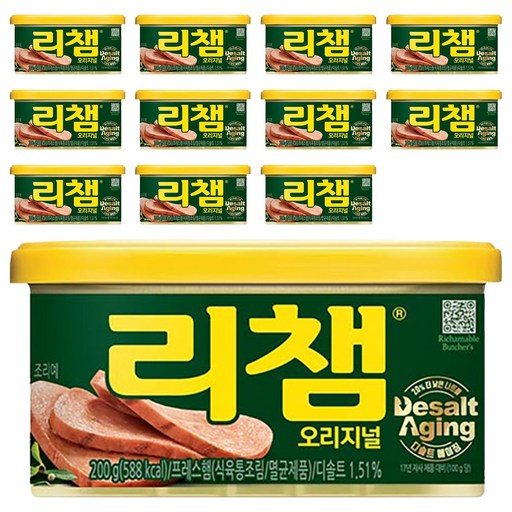 리챔 오리지널
