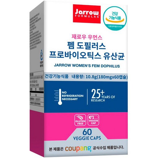 재로우 우먼스 펨 도필러스 프로바이오틱스 유산균 60정 1개강력한 여성용 프로바이오틱스