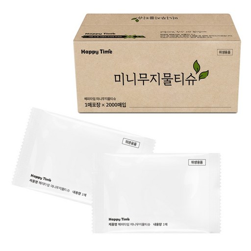 해피타임 미니무지 물티슈