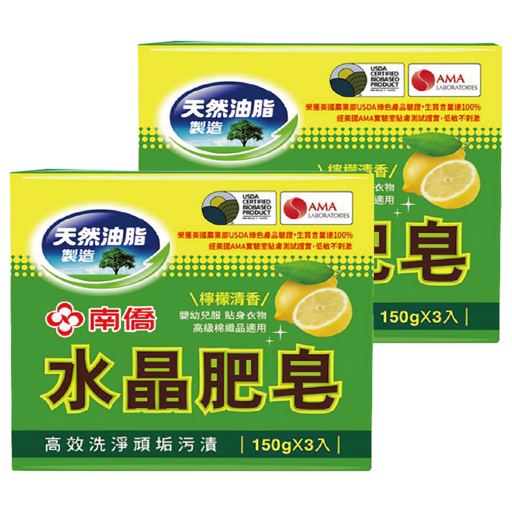南僑水晶 水晶肥皂 檸檬清香, 150g, 6個