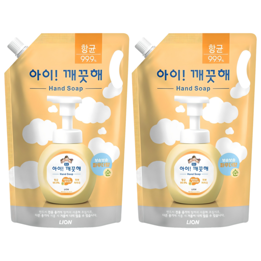 뷰티 아이깨끗해 핸드워시 순 파우더향 리뷰