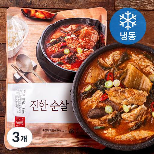 [로켓프레시] 곰곰 진한 순살 감자탕 (냉동)