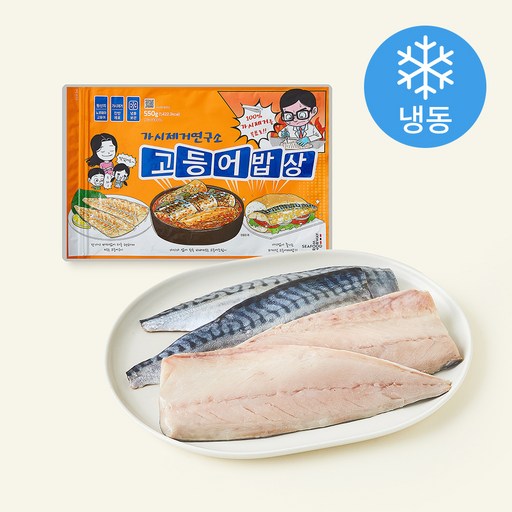 [로켓프레시] 가시제거연구소 고등어밥상 오렌지라벨 4~5입 (냉동)