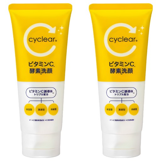 KUMANO 熊野油脂 CYCLEAR維他命C酵素洗面乳, 130g, 2條