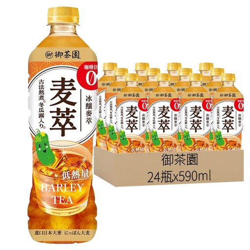 御茶園 冰釀麥萃 低熱量, 24瓶, 590ml