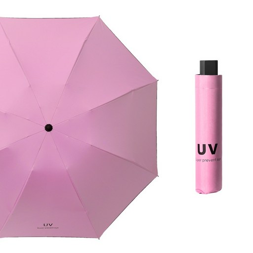 YAPOGI여름 자외선차단 양산 UV양산 우양산 양우산 접이식 우산 접이식 양산