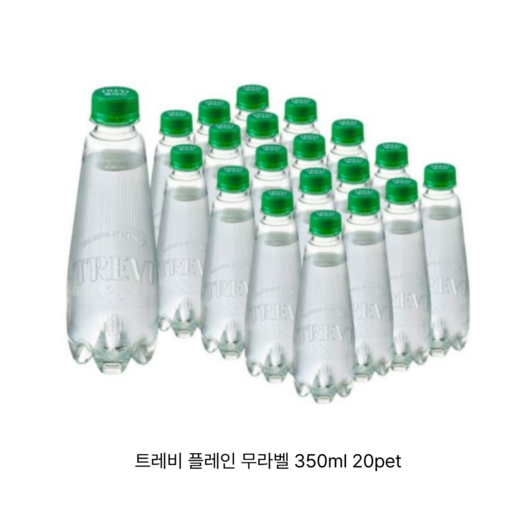 트레비 ECO 탄산수 플레인 무라벨, 350ml