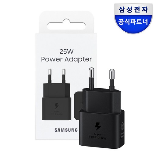 삼성전자 PD PPS GaN C타입 초고속 충전기 25W