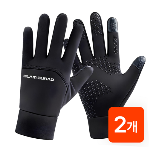 1 1 글램가드 따뜻한 겨울용 스마트폰 터치 기모 방한 장갑 2개
