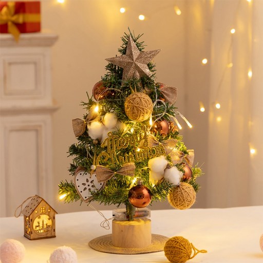 아띠꼴로 미니 탁상 크리스마스 소형 성탄 트리 풀세트