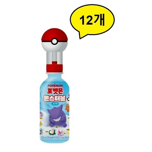 포켓몬 몬스터볼 소다 220ml