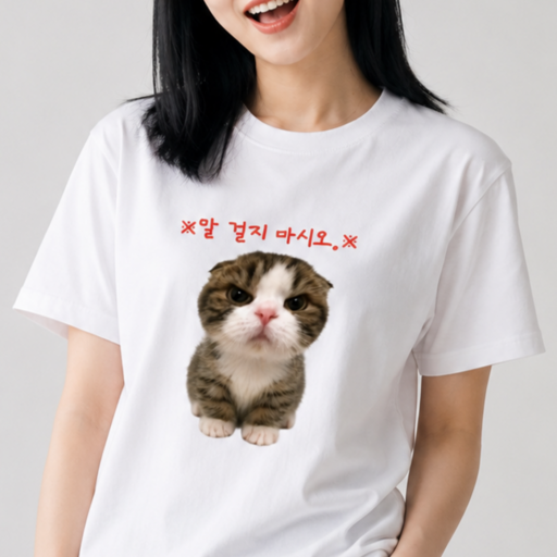 옵션 2 사진