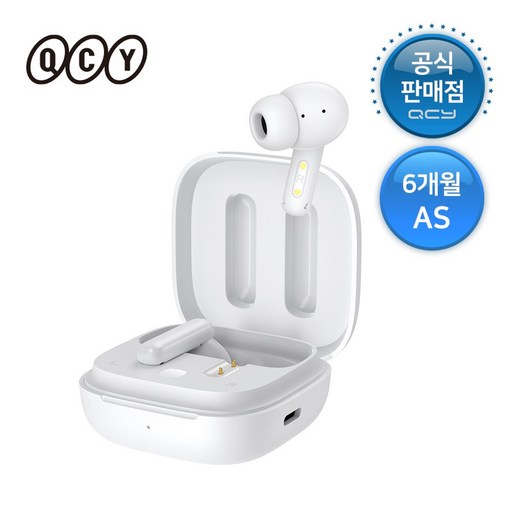 QCY-T13 노이즈캔슬링 블루투스 이어폰 화이트 ANC APP