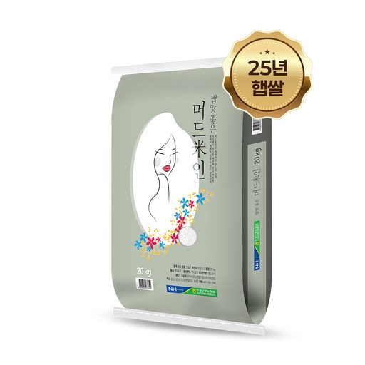 25년 햅쌀 보령농협 당일도정 상등급 머드의미인 쌀 20kg 친들, 20kg, 1개